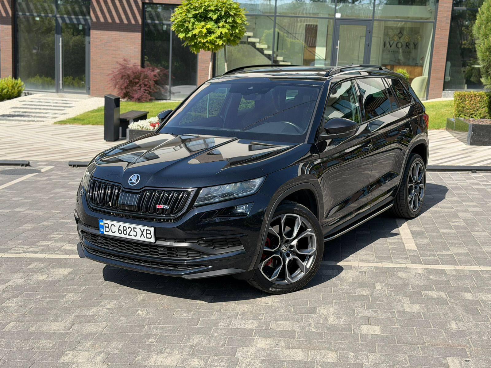 skoda kodiaq 2020